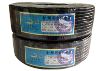 金鱗羽無氧銅國標(biāo)RVV2*2.5電源線